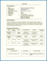 Resume formats make sure that your greatest achievements are right there on the top, ready to be noticed. Adsbygoogle Window Adsbygoogle Push Resume Format For Teachers If You Are The Top Of A In 2021 Jobs For Teachers Teacher Resume Template Teacher Resume
