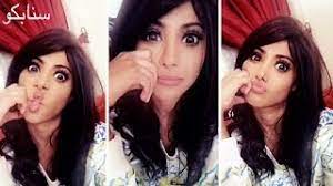 We did not find results for: Ø´ÙŠÙ„Ø§Ø¡ Ø³Ø¨Øª Ø¹Ù…Ø±ÙŠ Ø§Ù„Ø­Ù‚ÙŠÙ‚ÙŠ 35 Ø³Ù†Ø© ÙˆØªÙƒØ´Ù Ø¹Ù† Ø¹Ù…Ù„ÙŠØ§Øª Ø§Ù„ØªØ¬Ù…ÙŠÙ„ Ø§Ù„ØªÙŠ Ø§Ø¬Ø±ØªÙ‡Ø§ Youtube