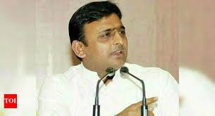 Samajwadi Party candidates list for UP Assembly Elections 2017