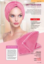 Towel drying your hair after a shower can feel great. 1903caten By Faberlic Ireland Issuu