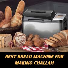 Includes recipes for 40 breads and doughs, plus. Top 5 Best Bread Machine For Making Challah In 2020 B Rich Blog