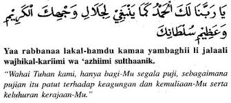 Inilah adalah doa yang dibaca setiap kali selepas selesai solat dhuha. Mungkin Ramai Yang Tidak Hafal Doa Selepas Solat Fardu Ini Dikongsikan Doa Selepas Solat Yang Senang Untuk Di Hafal Mukmin Solution Doa Solat Prayer Verses