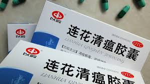 China Welcomes Philippine Approval Of Chinese Medicine Lianhua Qingwen Cgtn