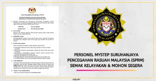 Dulu indonesia negara yang paling rasuah, sekarang malaysia ambil alih yang paling rasuah salam. Personel Mystep Suruhanjaya Pencegahan Rasuah Malaysia Sprm Semak Kelayakan Mohon Segera