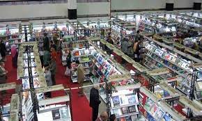 البنك الدولي هو أحد الوكالات المتخصصة في الأمم المتحدة التي تعنى بالتنمية. Ù…Ø¹Ø±Ø¶ Ø§Ù„ÙƒØªØ§Ø¨ Ø§Ù„Ø¯ÙˆÙ„ÙŠ ÙÙŠ Ø§Ù„Ù‚Ø§Ù‡Ø±Ø© Ø°ÙƒØ±ÙŠØ§Øª 1 Ø§Ù„Ù‚Ø¯Ø³ Ø§Ù„Ø¹Ø±Ø¨ÙŠ