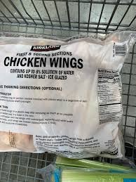 This is part of our comprehensive database of 40,000 foods including foods from hundreds of popular restaurants. Costco Chicken Wings Kirkland Signature 10 Lbs Costco Fan