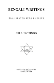 Bengali Writings