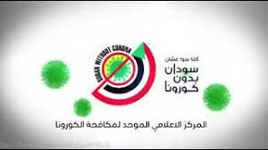 Juegos arcade naves 80 : Ø£Ø­ÙØ§Ø¯ Ø¹Ù„ÙŠ ÙØªØ§ÙŠ Ø§Ù„Ø¹Ù„ÙˆÙ… Ùˆ Ø§Ù„Ø´ÙŠØ® Ø¬Ø§Ø¯ Ø§Ù„Ù„Ù‡ Ø£Ø¨ÙˆØ´Ø±Ø§ Ø¨ÙˆØ³Øª Ù„Ù„ØªØ¹Ø§Ø±Ù