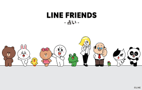 ｢line biz partner program｣において､｢technology partner｣として認定されました. Line Friends ãƒ©ã‚¤ãƒ³ ãƒ•ãƒ¬ãƒ³ã‚º ã¨ã®å ã„ãŒã‚¹ã‚¿ãƒ¼ãƒˆ Domani