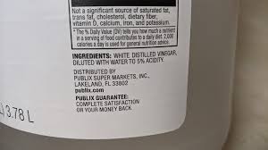 The recipe has two simple ingredients but the fermentation process takes a minimum of 12 years for optimal results, but some ferment their vinegar for as little as six months. How To Choose The Best Vinegar For Pickling Pickle Wiki