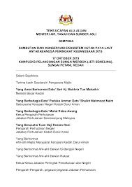 Jabatan perhutanan negeri pahang telah mengambil tindakan mengenalpasti set data bagi pelaksanaan data terbuka dalam setiap perkhidmatan jabatan. Https Www Ketsa Gov My Ucapanketsa Koleksi 20ucapan Ucapan 20menteri 20 20ucapan 20aluan 20sempena 20sambutan 20hari 20konservasi 20ekosistem 20hutan 20paya 20laut 20antarabangsa 202019 Pdf