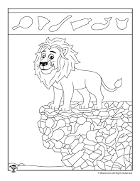 Lion Hidden Objects Page Boyama Sayfalari Boyama Kitaplari Gorsel Sanatlar