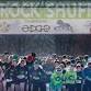 The Shamrock Shuffle event in West Chester Township, OH