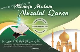 Contoh surat permohonan menjadi perangkat desa Contoh Desain Banner Spanduk Pengajian Nuzulul Quran Spanduk Desain Banner Desain Pamflet