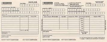 They offer many types of fixed deposit (fd) options for customers with flexible tenure ranges and a wide range of interest payout. Hdfc Bank Pay In Slip Format 2020 2021 Eduvark