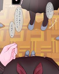 クリトリス調教日誌 4日目:学校内露出オナニーチャレンジ - Page 9 - HentaiEra