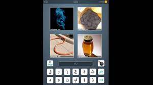 اربع صور حلول حل اربعه الغاز وداع وفراق