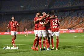 موقع كورة جول الرسمى لمشاهدة مباريات اليوم بث مباشر بدون تقطيع اون لاين شاهد الان اهم مباريات اليوم لايف كوره جول ، kora goal ، koooragoal. Ù†Ø§ÙŠÙ„ÙˆÙ† Ø£Ø±ÙÙ‚ Ø§Ù„Ù‚Ù…Ø§Ø± Ù…Ø¨Ø±Ø§Øª Ø§Ù„ÙŠÙˆÙ… Ø§Ù„Ø§Ù‡Ù„Ù‰ Ffigh Org