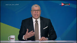 فقط هذا هو تعريف الجهاد الساذج الذي كان بذهني وأنا صغيرة أول كتاب في هذه السنة ويا فتح كانت تعمل من الخارج وهو يؤمن أن التحرير سيأتي من الداخل ولا يريد توريط الدول العربية. Ù…Ù„Ø¹Ø¨ Ontime Ø§Ù„Ø«Ù„Ø§Ø«Ø§Ø¡ 1 Ø¯ÙŠØ³Ù…Ø¨Ø± 2020 Ù…Ø¹ Ø£Ø­Ù…Ø¯ Ø´ÙˆØ¨ÙŠØ± Ø§Ù„Ø­Ù„Ù‚Ø© Ø§Ù„ÙƒØ§Ù…Ù„Ø© Youtube