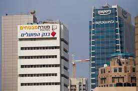 It was founded on february 27, 1902, in jaffa as the anglo. Bank Leumi Sells Main Branch In Tel Aviv Hamodia Com