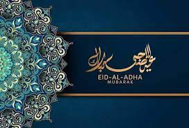 Perayaan ini merupakan perayaan terbesar di dalam islam selain aidilfitri yang disambut pada setiap 1 syawal. Salam Aidiladha 2019 Cerita Ceriti Ceritu Mamapipie