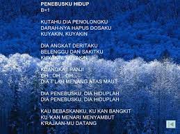 Seg'nap jiwaku memujimu sungguh besar kau yesusku seg'nap hatiku menyembahmu kau besar. Kuyakin Kau Hadir Disini