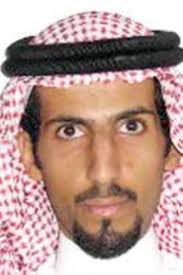مفلح بن مذود اداء حمد. 143 Ø¥Ø±Ù‡Ø§Ø¨ÙŠØ§ Ø¹Ù„Ù‰ Ù‚ÙˆØ§Ø¦Ù… Ø§Ù„Ù…Ø·Ù„ÙˆØ¨ÙŠÙ† Ø£Ù…Ù†ÙŠØ§ ÙÙŠ Ø§Ù„Ø³Ø¹ÙˆØ¯ÙŠØ© Ø£Ø®Ø¨Ø§Ø± Ø§Ù„Ø³Ø¹ÙˆØ¯ÙŠØ© ØµØ­ÙŠÙØ© Ø¹ÙƒØ§Ø¸