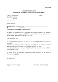 When it comes to legal forms and templates, the loan agreement template is valuable. Https Sbi Co In Documents 26274 109521 130420 Sme Annexure I Pdf F4e468f1 5531 A38f 46d5 D67e27df27ca T 1586762599186
