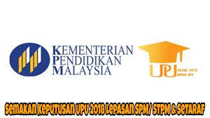 Adakah anda pelajar lepasan spm/ stpm dan setaraf yang telah membuat. Semakan Keputusan Upu 2020 2021 Lepasan Spm Stpm Setaraf