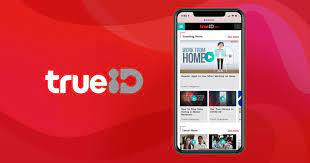 We would like to show you a description here but the site won't allow us. Digital True Digital Group Introduces Digital Lifestyle Platform Trueid To Philippine Market Adobo Magazine Online