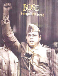 Subhas Chandra Bose & India's Independence
