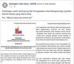 However, jakim said the revocation of the halal certification for secret recipe manufacturing sdn bhd is not due to the use of haram. Jakim Revokes Secret Recipe S Halal Certificate Over Hygiene Violations Malaysia Malay Mail