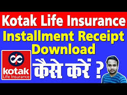 Discounts offered by kotak two wheeler insurance. Kotak Life Insurance Receipt Download How To Dow