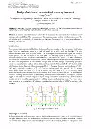 • 28 day compressive strength of concrete (f'c) 3,500 or 4,000 psi minimum. Design Of Reinforced Concrete Block Masonry Basement Scientific Net