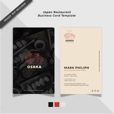 The ritual of japanese business cards.subscribe to the vox borders newsletter for weekly updates: Premium Vector Japan Restaurant Business Card Template
