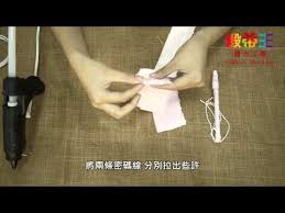 彰化 鹿港 緞帶王觀光工廠 蝴蝶結花朵筆diy教學 彰化景點 觀光工廠 中部景點 彰化旅遊 彰化一日遊 鹿港一日遊 鹿港景點 中部旅遊 youtube cross necklace jewelry