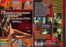 Китайская камасутра  chinese kamasutra (1993)