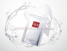 Beauty Box Korea Sk Ii Facial Treatment Essence Clear