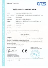 Our products comply with en1860:2003 standard. Hot Selling Quick Safe Lite Wood Fire Starter Squares For Fireplaces Wood Pellet Stoves Campfires Buy Fire Starter Safe Lite Wood Fire Starter Squares Quick Light Fire Starter Product On Alibaba Com