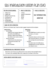 Looking For A Free Printable Self Introduction Lesson Plan Template Check Our Ready To Use Source Forms English Lesson Plans How To Plan Lesson Plan Templates