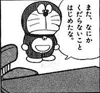 Main.jp