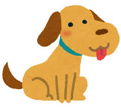 犬のイラスト「お座り」 | かわいいフリー素材集 いらすとや