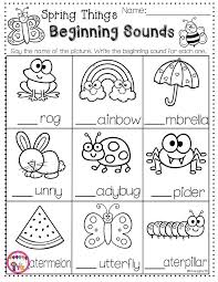 ©m d280 91z1 2 tk nuktta k wseo bfqtgw5a vrre t hlwlqch. Hooray For Tk In 2020 Kindergarten Curriculum Phonics Kindergarten Fun Worksheets For Kids