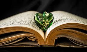 هل تعمد البخاري إهانة الرسول الحرة