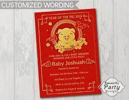 Pin On Baby Shower Invite Boy