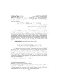 Pdf Gel Pisi Pisi Bilge Karasu Nun Kedileri