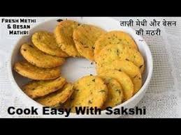 Masala Besan Mathri How To Make Masala Besan Mathri Besan And Methi M Indian Snack Recipes Indian Dessert Recipes Mathri Recipe