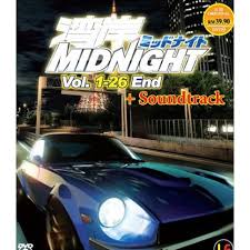 After a surprise loss to the wangan ('bayshore' road) king, asakura akio comes across a nissan s30 at a junkyard and finds out. Wangan Midnight Complete Anime Dvd Shopee Malaysia