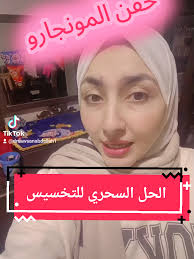 Dr.sawsan Abdallah (@drsawsanabdallah1)