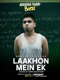 Laakhon Mein Ek Tv Series 2017 Photo Gallery Imdb Shweta tripathi plays dr shreya pathare in the series.